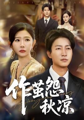 朗诵《等待》原文视频下载免费