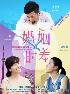 我的高中生活新高一征文