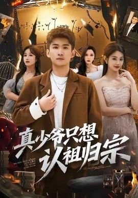 金铲铲之战怎么玩