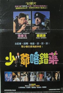 乐高幻影忍者70721电子说明书