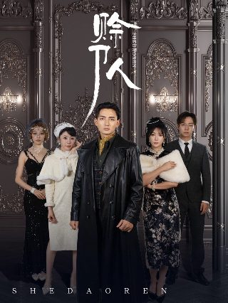 葫芦兄弟 电影版 区别