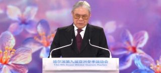 新喜剧之王2国语版在线观看免费