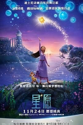 中巴建交
