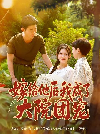 卡戴珊家族第六季的收视率如何?