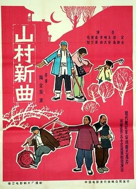 韩剧恶鬼大结局在线观看