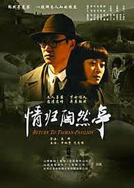 《少年》原唱歌词是谁写的歌曲呢视频下载免费