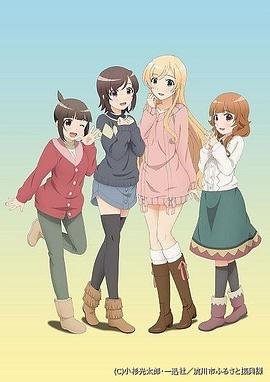 锻刀大赛第四季百度云资源链接