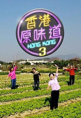 免费国语二战经典战争片