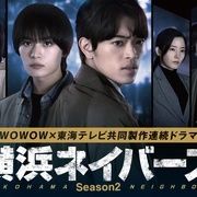 《太极》电影免费观看高清全集国语版视频