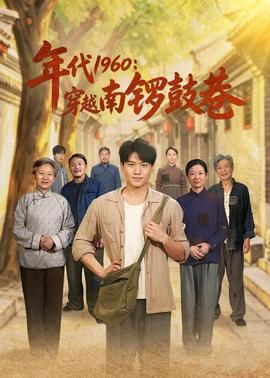 潜渊36集剧情介绍大结局视频