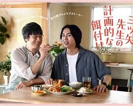 动画片茜茜公主在线观看全集