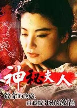 全职觉醒漫画原名