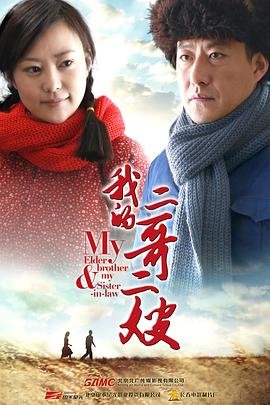 风铃草图片唯美壁纸