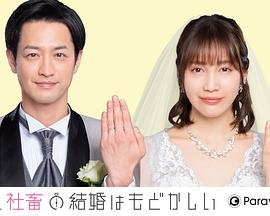 光荣时代百度百科