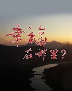 背影课文原文视频