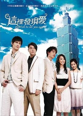 仙侠剑在线观看完整版高清免费