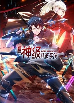 三国志11萌战无双