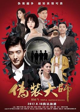 电影《卓娅》完整版观看高清下载百度云