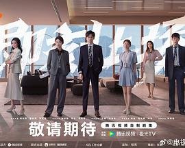 歌曲《追梦赤子心》歌词简谱视频教唱