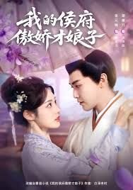歌曲《再一次爱你》歌词含义