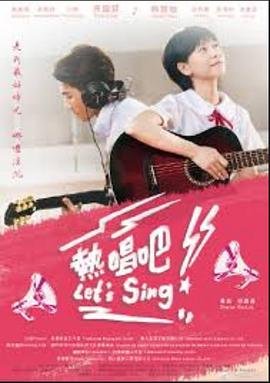 多巴胺电视剧免费观看
