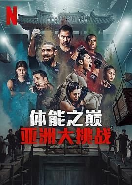 猫鼠游戏简介内容50字左右