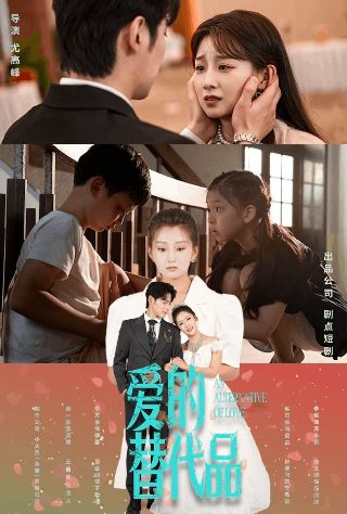 海绵宝宝第八季第十集下载