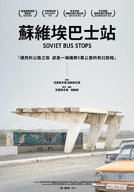 蜘蛛侠三英雄无归在线观看免费