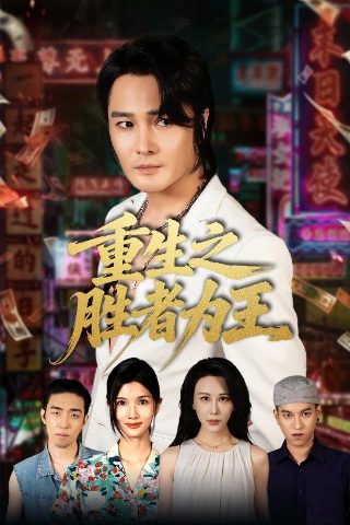 寻梦环游记百度网盘