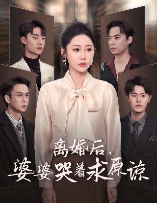 小角色2023电视剧免费观看全集高清