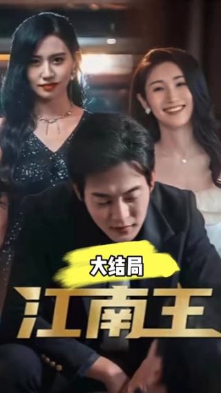 森林公主漫画图片可爱头像