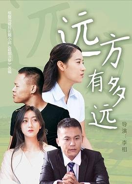 天降财神下载粤语版电视剧在线观看全集