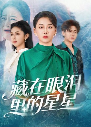 《最美中国》朗诵原文视频完整版