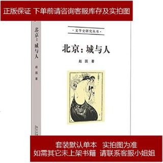 巨神战击队2所有战机王