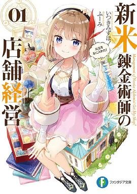 《西厢记》电影徐锦江演员表大全图片