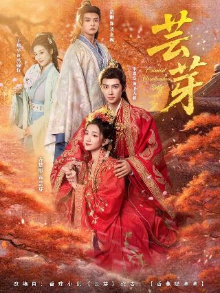 电影猎影在线观看高清版下载全集