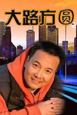 宇宙天魔21分零几秒