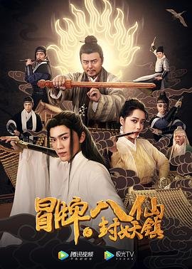 杰出公民经典台词摘抄大全集英语