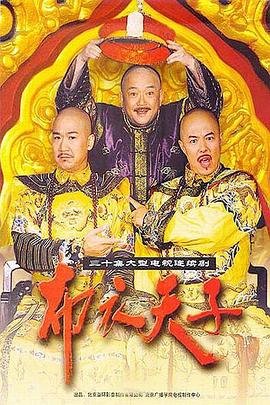 电影报仇免费观看全集国语版