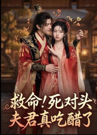 《欲望歌手》免费新版 _最新完整版高清在线观看