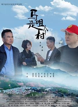 御龙修仙全集在线观看免费