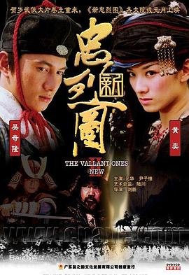 《谎言》歌词完整版图片高清大图下载