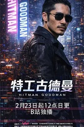 最后一餐死刑犯