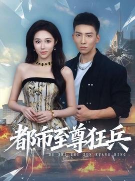 《海洋天堂》百度云资源链接下载