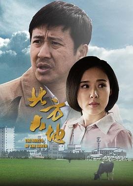 桑德兰实验更新时间是哪一年