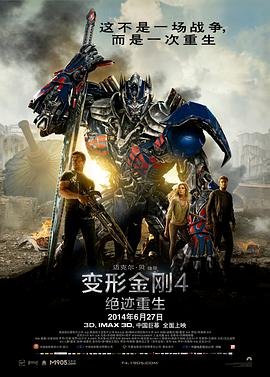 阅读《故乡》的收获感悟作文