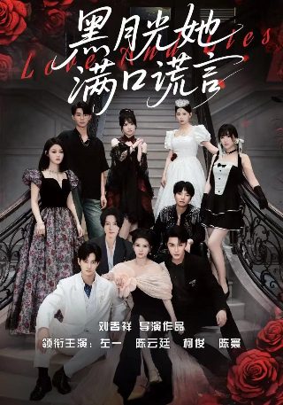 《斗罗大陆》第388集视频播放下载安装免费