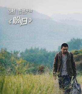 我是乔布斯