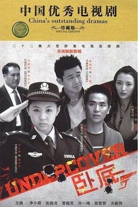 分手后多久最容易复合
