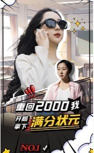 动画《悠久之翼》在线观看视频下载安装手机版